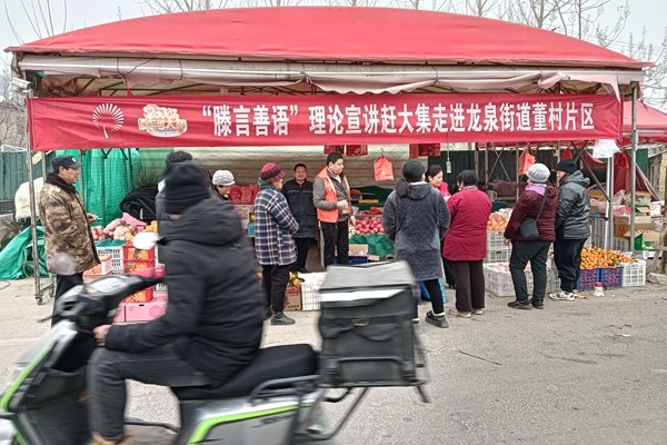 微信图片_20240131094141