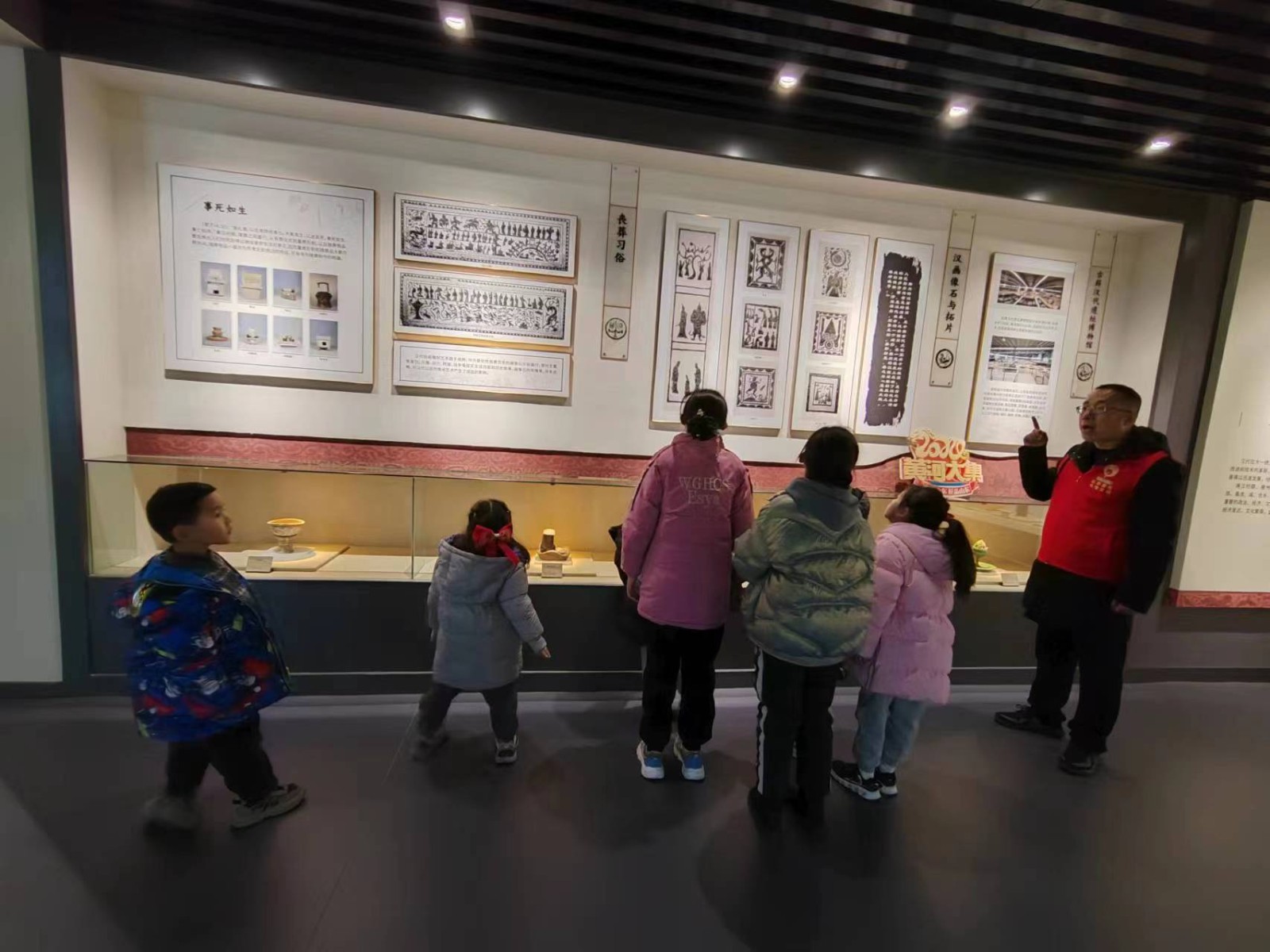 微信图片_20240201135918