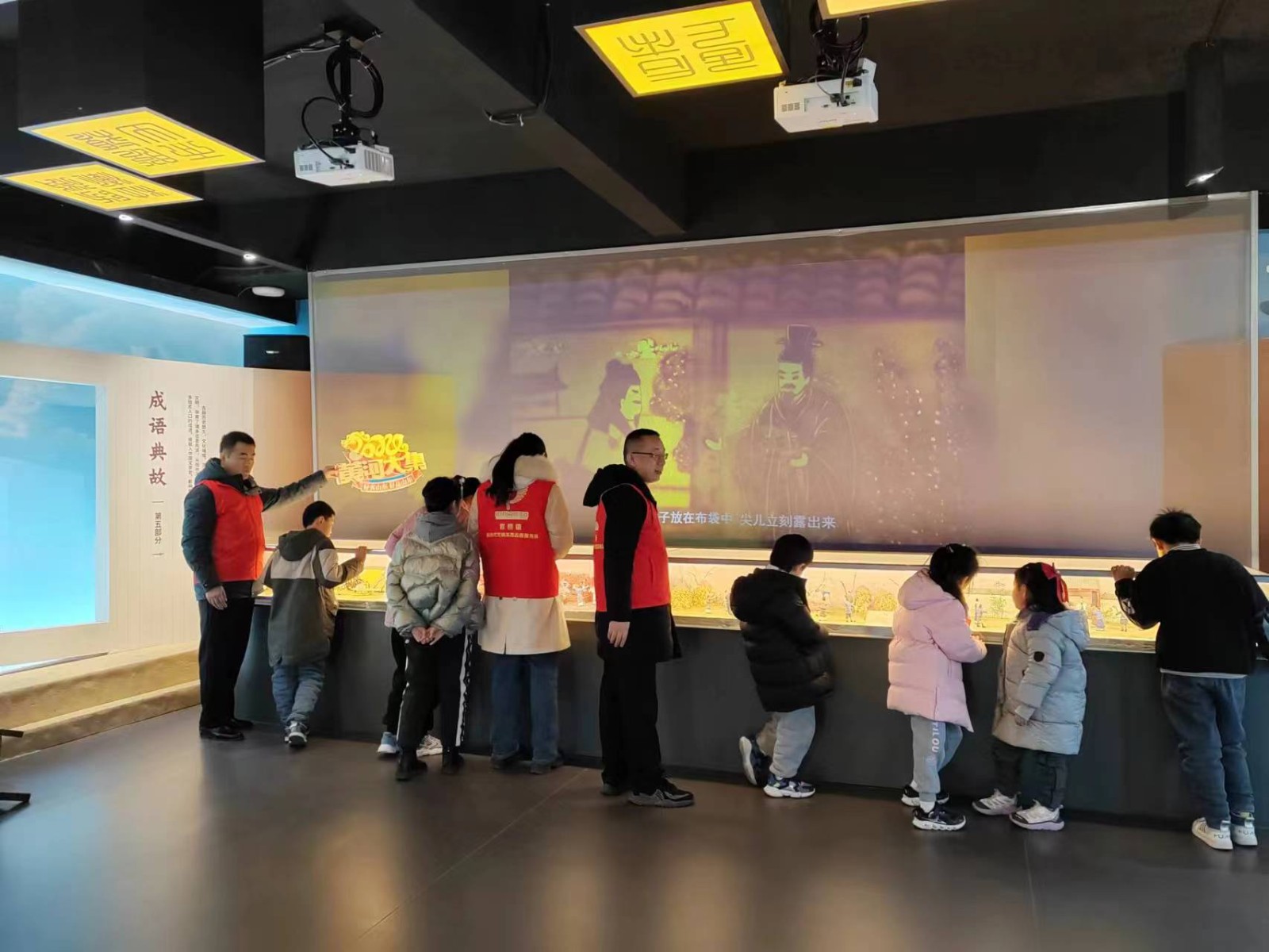 微信图片_20240201135928