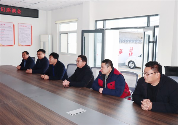 W020240126475349814275