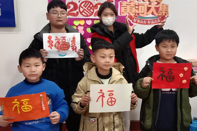 公益课堂