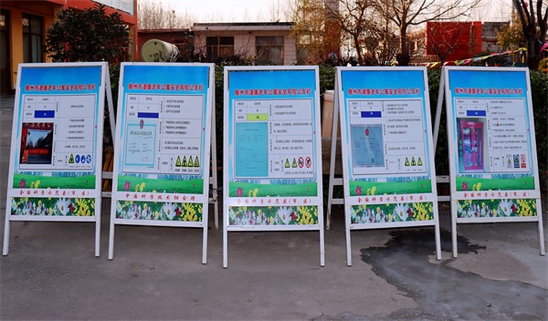 W020240127363822883050