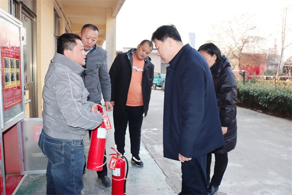 W020240127363822807075