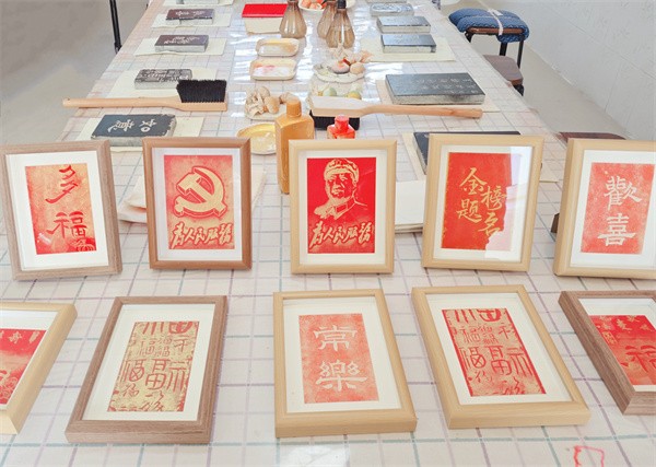 W020240126518347818410