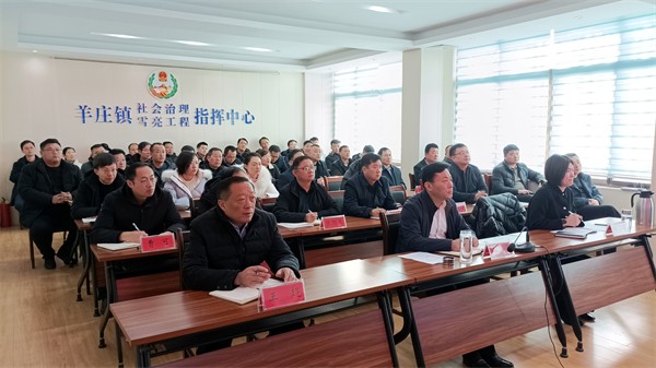 W020240127479809117441