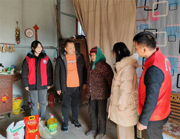 W020240129548902645046