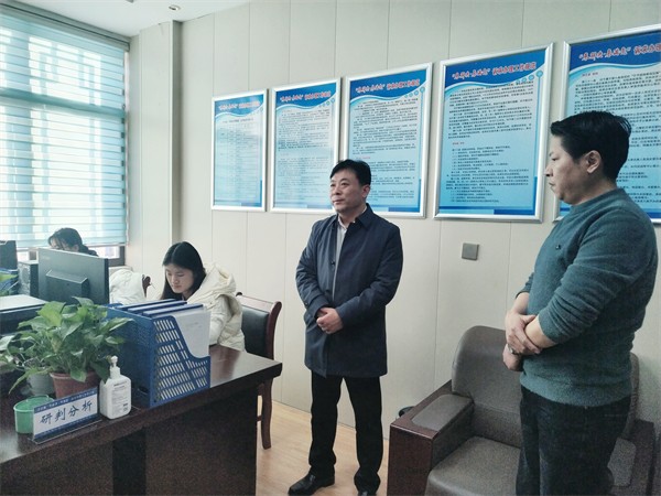 W020240124403563257609