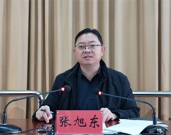 W020240129357346795386