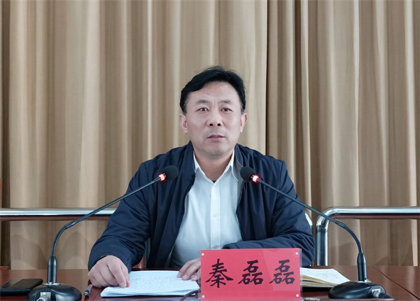 W020240127489742274728