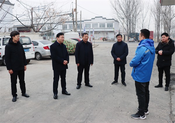 W020240131516533897879