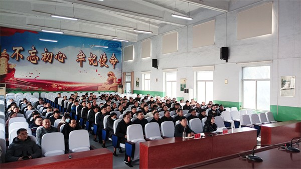 W020240127479809122410