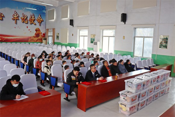 W020240125660083223910