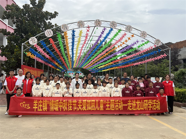 W020240130533906937963