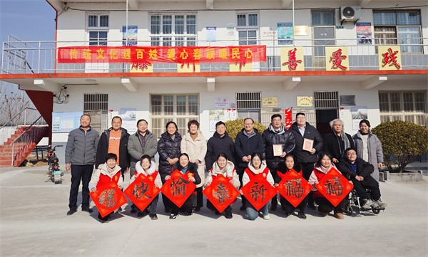 W020240126518347717447