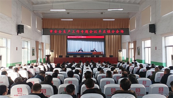 W020240127479809111532