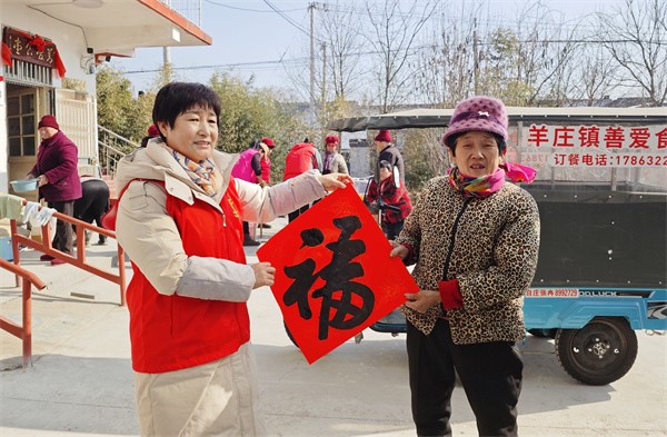 W020240126518347775626