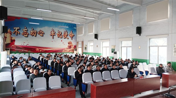 W020240127489742286025