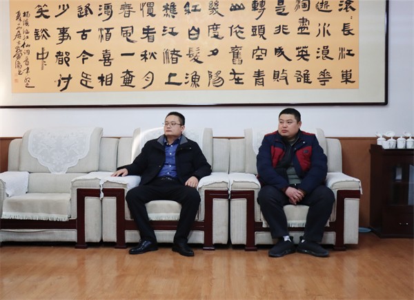 W020240126475349765409