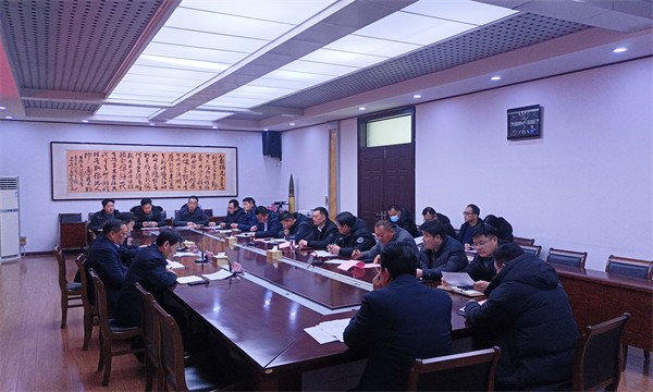 W020240202408714193153