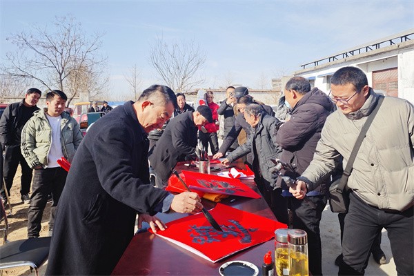 W020240125568406160556