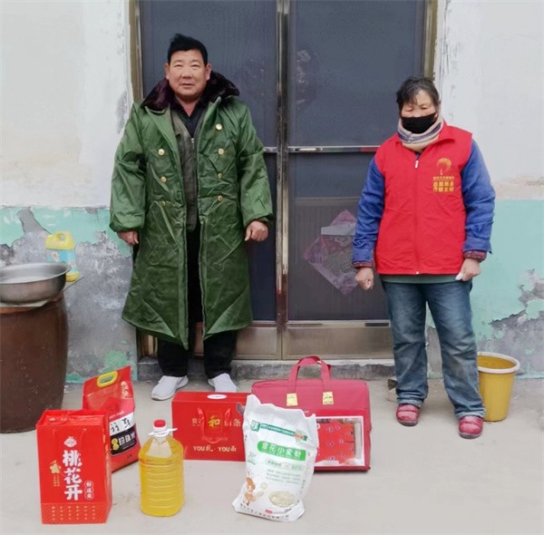 W020240131472547927600