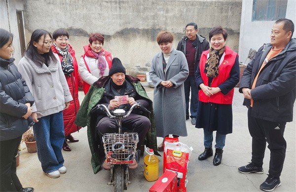 W020240131472547929195