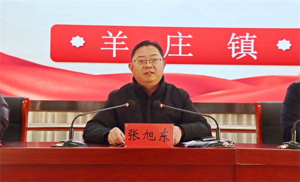 W020240125660083230226