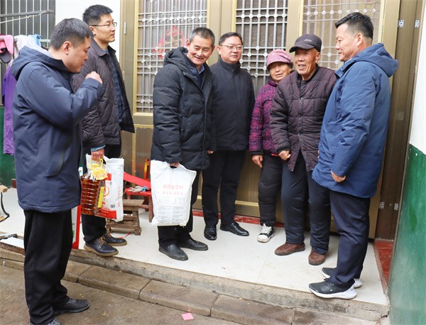 W020240201494732948875