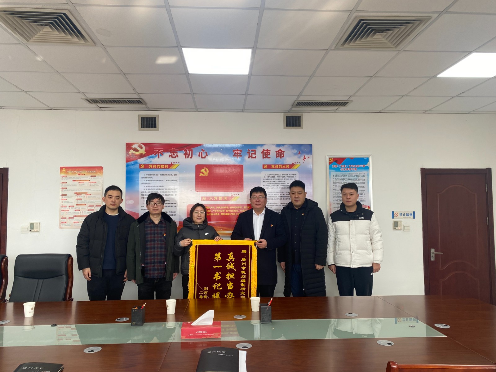 微信图片_20240202151532