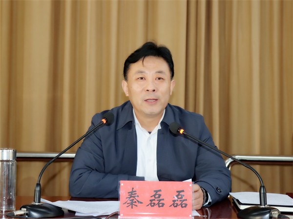 W020240125440302561096