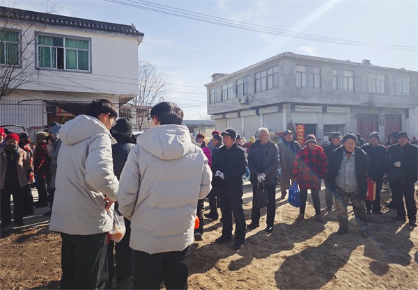 W020240125568406137899