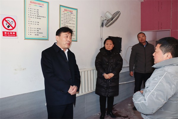 W020240127363822776953