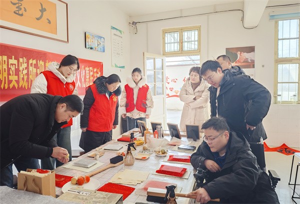 W020240126518347735360