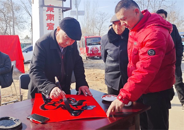 W020240125568406151939