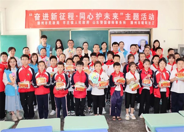 W020240130533906972510