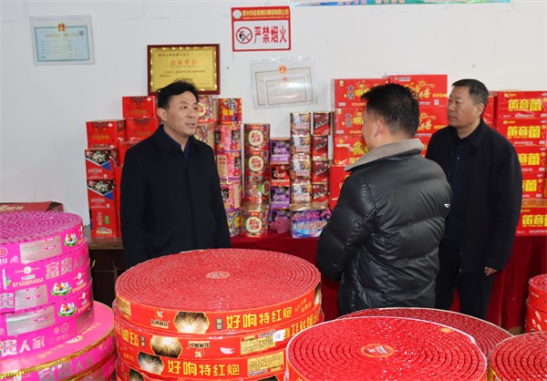 W020240131516533964149