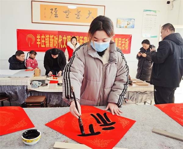 W020240126518347778473