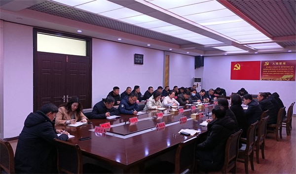 W020240130514114809541