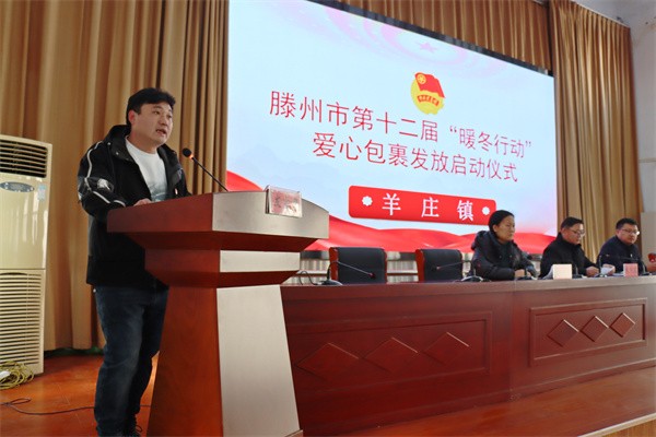 W020240125660083252037