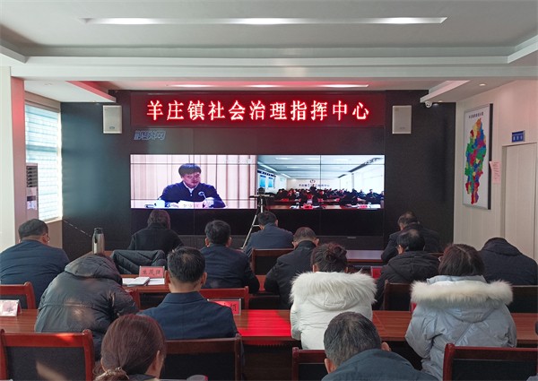 W020240127479809088231