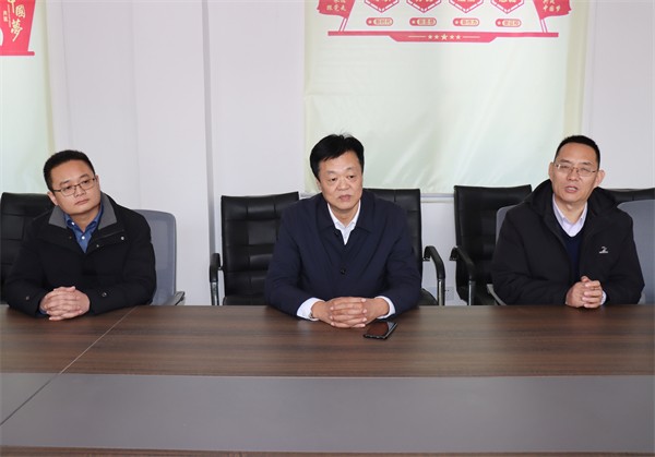 W020240126475349799071