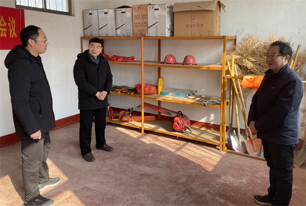 W020240129645574315464