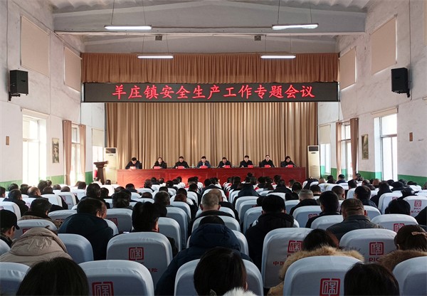 W020240125440302535709