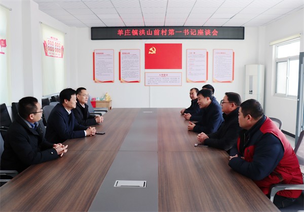 W020240126475349787569