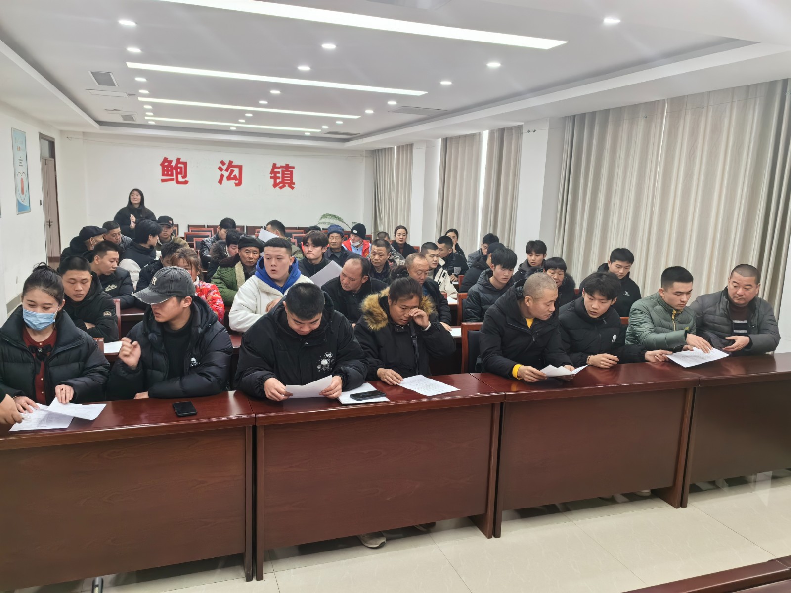 微信图片_20240204084847