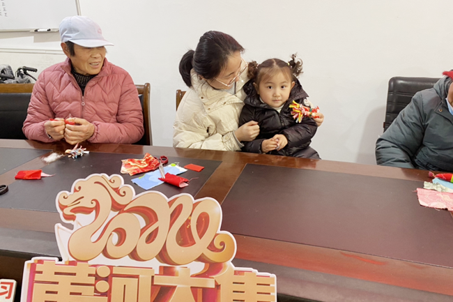 图片2_副本