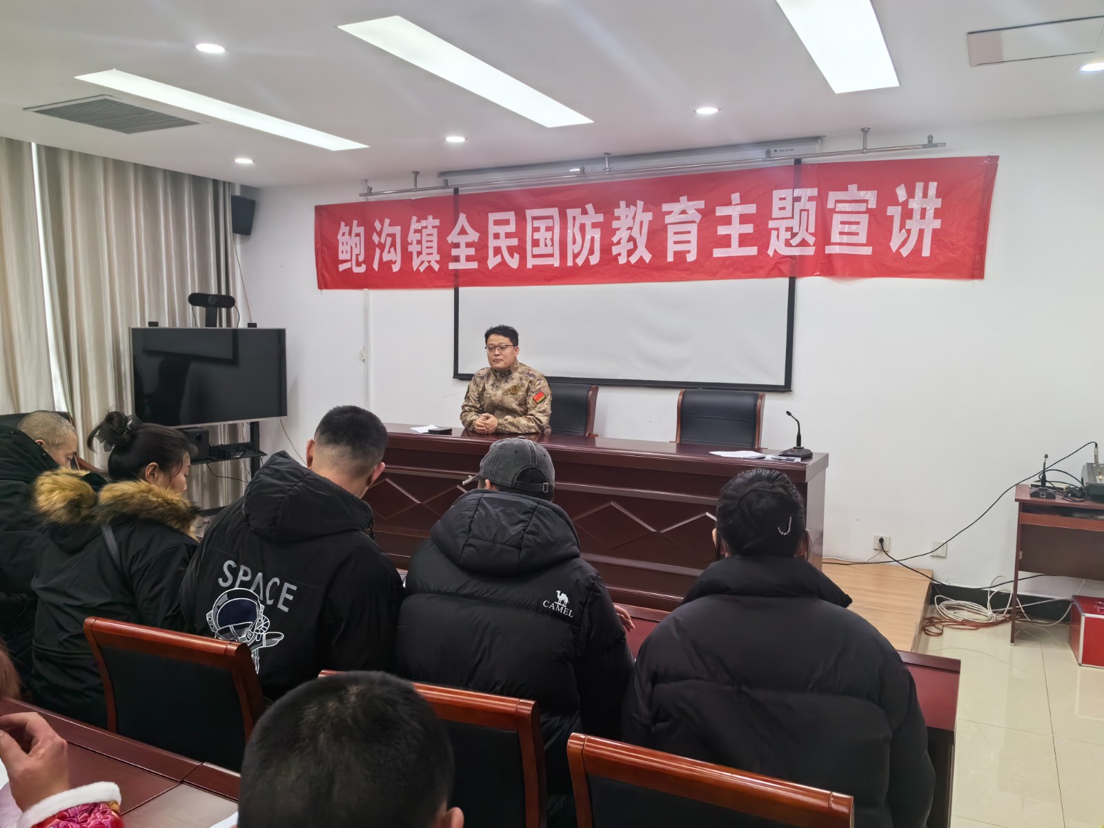 微信图片_20240204084854