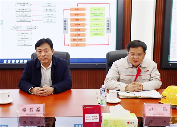 W020240202569546232473