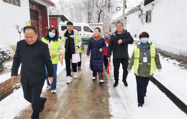 W020240202597323932063