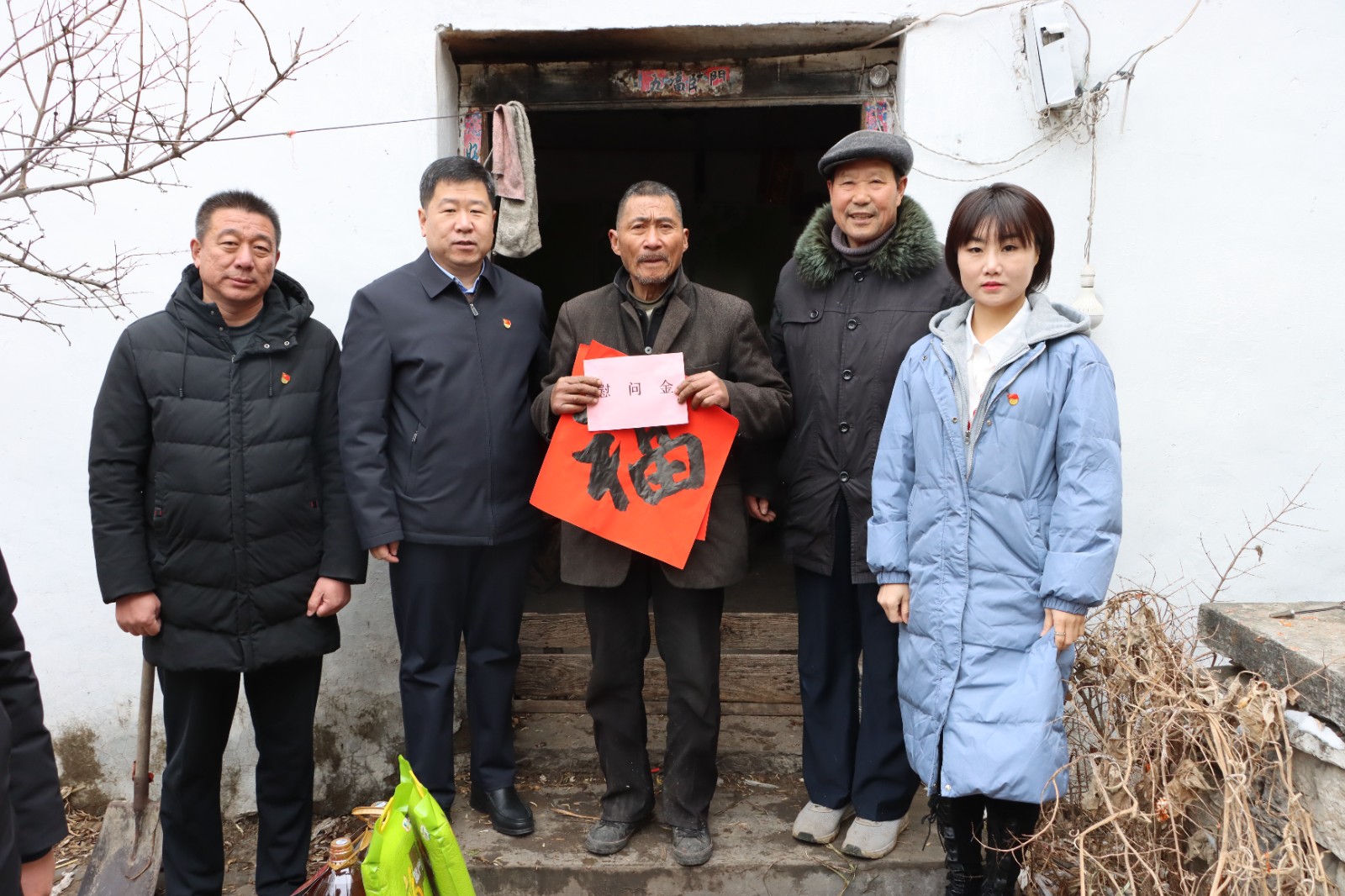 微信图片_202402041532011